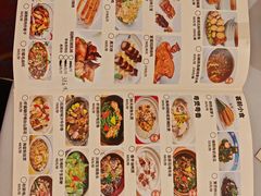 -宴荟·粤式臻味(领展店)