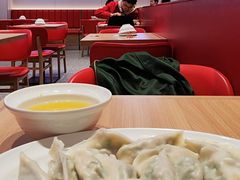 -饺满天下·水饺(大唐西市店)