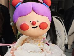 -牛仕西饼屋·低糖生日蛋糕(鲁谷店)