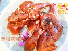 -港丽餐厅(高德置地店)