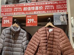 -优衣库(上海中山公园兆丰广场店)