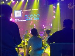 -MOSSO音乐酒吧·Live House(南京西路店)