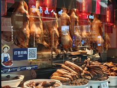 -陈鹏鹏潮汕菜(宝安机场T3航站楼店)