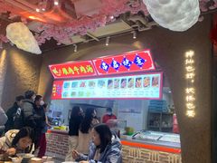 -砂之船奥莱(南京江宁店)
