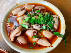 -周肥肠(江油总店)