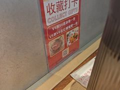 -鱼酷活鱼烤鱼(雨花客厅店)