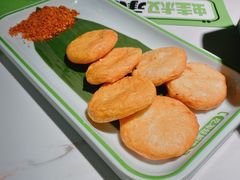 -淘蛙(广州星寰国际商业中心店)