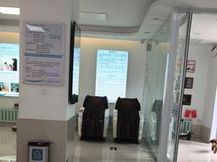 -北京观赏动物医院·24小时大型综合·猫专科·异宠专科