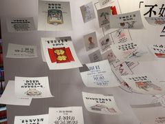 -三联韬奋书店(三里屯店)