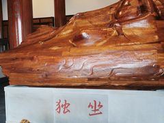 -敬亭山风景名胜区