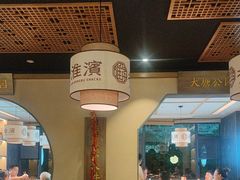 -老淮滨-蚌埠非遗小吃(淮河路店)