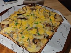 黑松露蘑菇火焰飞饼-ROIIN用心(杭州首店)