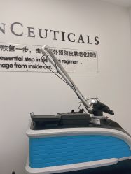 -小忠丽格医美