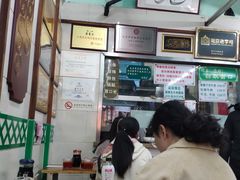 大堂-清真蒋有记(老门东店)