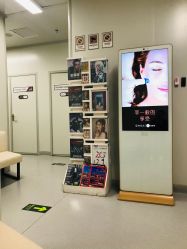 -叶美人医疗美容