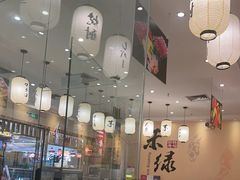 -禾绿回转寿司(苏宁广场店)