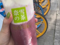 -奈雪的茶(杭大501城市广场PRO店)