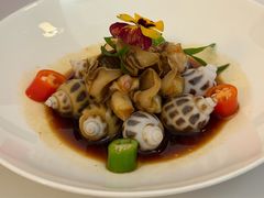-火璽·園