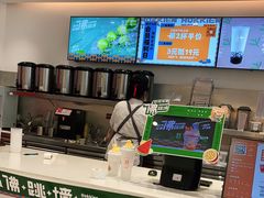-壶见(苏宁广场B区店)