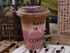 -鹊茶咖啡•新中式(深圳首店)