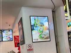 -特派卷·老北京烤鸭卷(合生汇购物中心店)