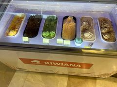 -雷迪森云锦大酒店-阳光西餐厅