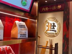 -德天顺盖码饭(人民西路店)