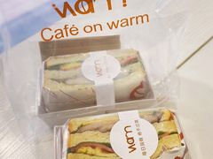 -Cafe on warm(丹霞店)