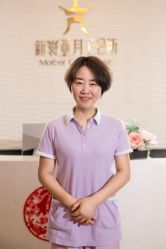 -新寰亚月子会所(金鸡湖凯宾店)