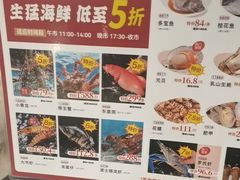 -稻香海鲜饭店(第一国际店)