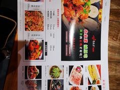 菜单-锅来乐地锅鸡(安亭店)