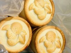 -清真全盛斋传统糕点(西羊市店)