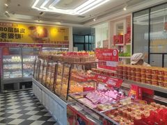 -味多美蛋糕(梨园店)