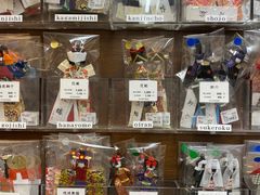 -鸠居堂(銀座本店)