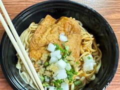 -余艳梅拌面世家(马场横路店)