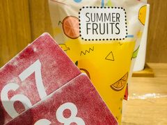 -皆道拌麻辣烫·麻辣拌