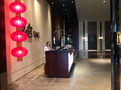 -融荟家和中餐厅(三亚海棠湾九号度假酒店)
