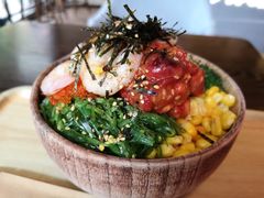 -Poke lemon海鲜波奇饭·柠檬茶(金碧开放小区店)