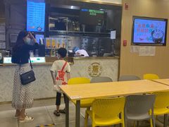 -真功夫(搜秀城店)