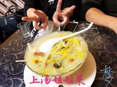 -马虎风味菜馆(王府园小区店)