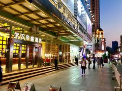 -武汉帝盛酒店(江汉路步行街店)
