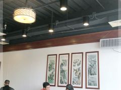 大堂-和膳居饮食有限公司