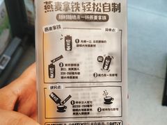 -blt精品超市(北京银座店)