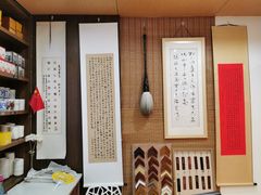 -新华书店(沙坪坝书城店)