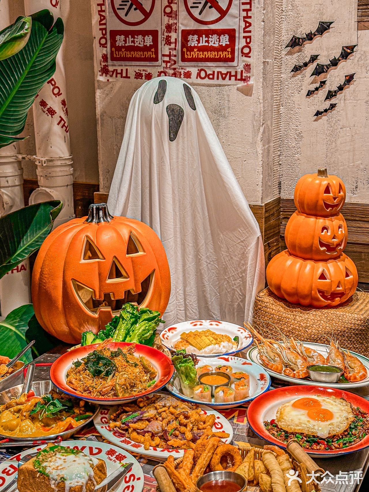 万圣节[鬼脸]在这家过直接氛围感十足‼️‼️