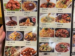-小土豆北方菜馆(方庄店)