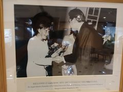 -杭州香格里拉饭店