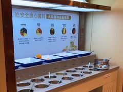 -七欣天香辣蟹火锅(闵行浦江欢乐颂店)