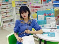 -怡康医药超市(雁塔北路店)