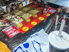 -幸福小串·地摊小炉子(三阳路店)